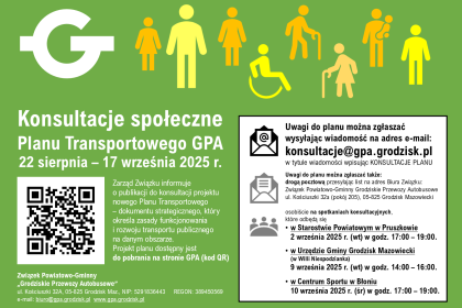 Info